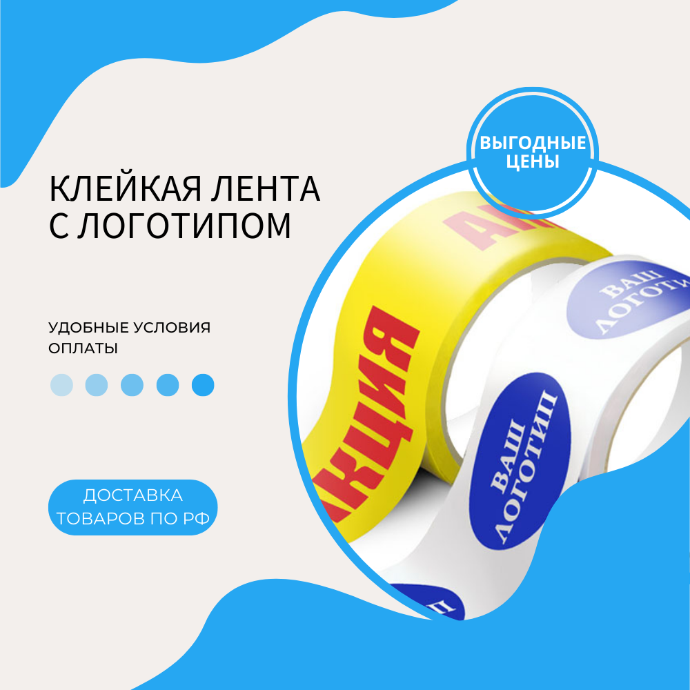Юниторг (35)